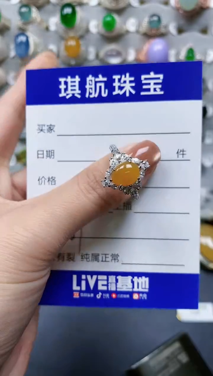 【闪购商品】翡翠戒指银S925镶嵌0667