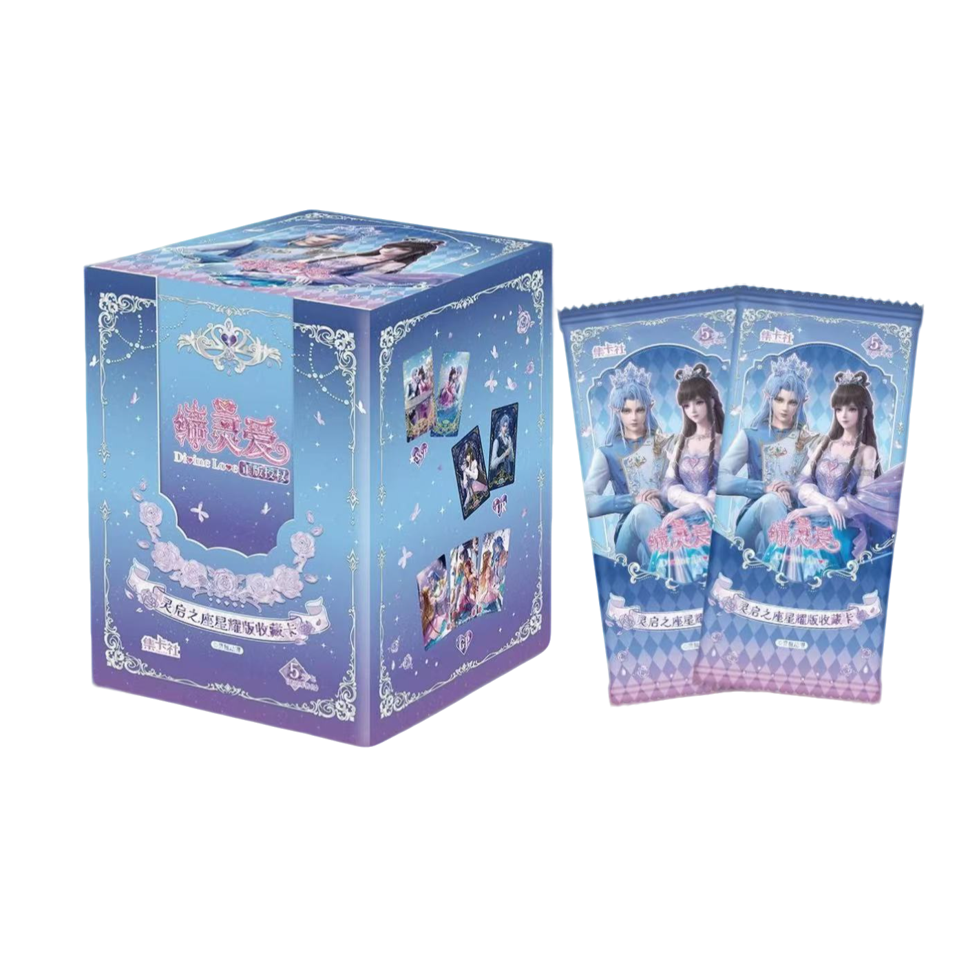 【拆盒】叶罗丽-缔灵爱之默水玲珑-灵启之座卡牌【盲盒拆开不退换】