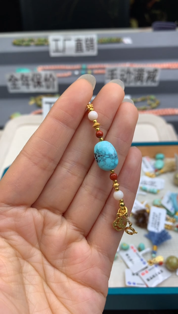 未镶嵌提溜南红玛瑙茜.n337