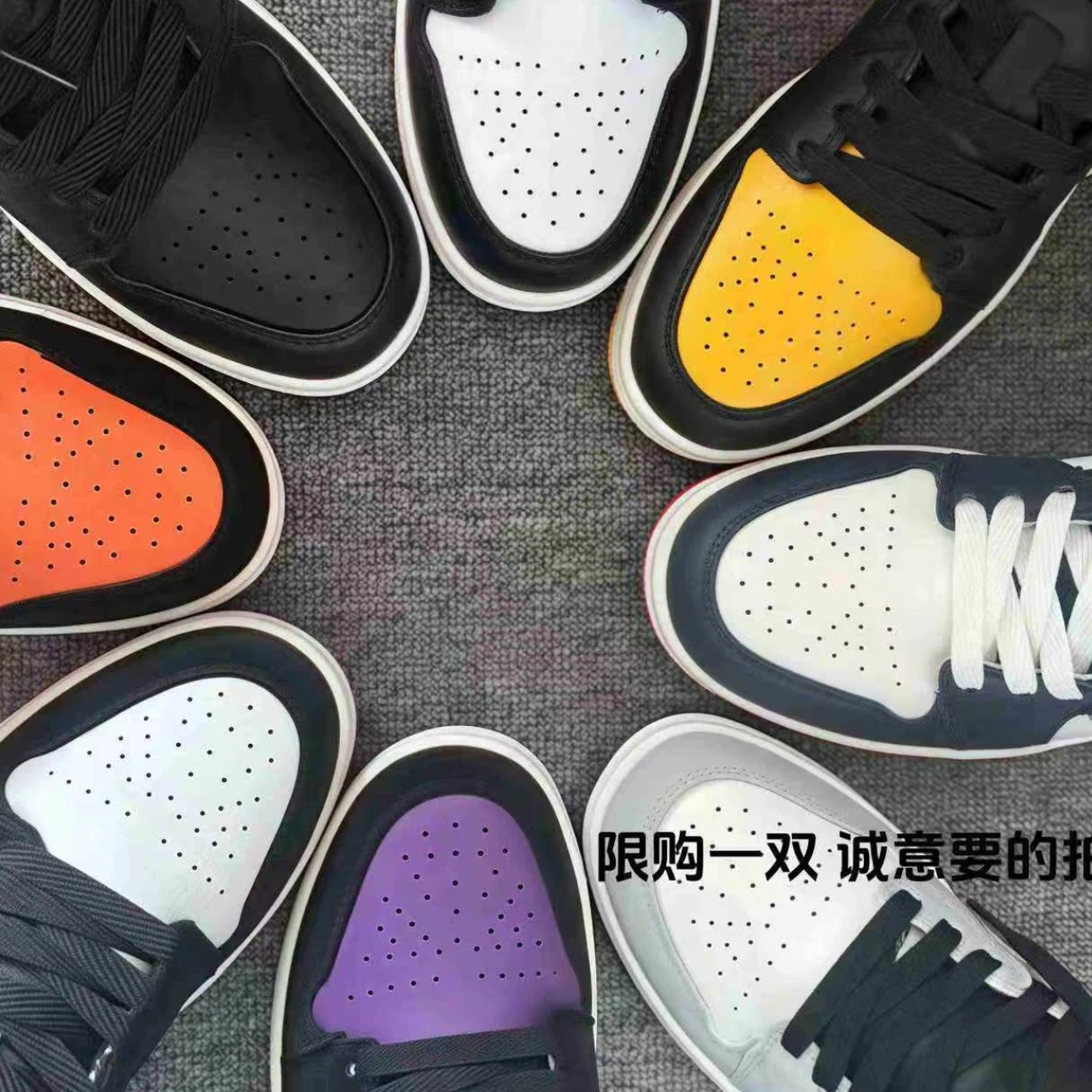 【运费险+断码+现货】板鞋情侣同款时尚百搭透气休闲鞋