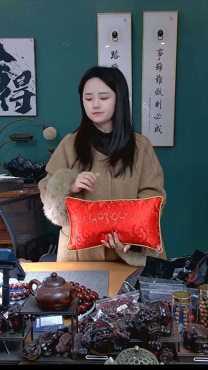 【闪购商品】檀香紫檀（小叶紫檀）其他枕头3斤装一只