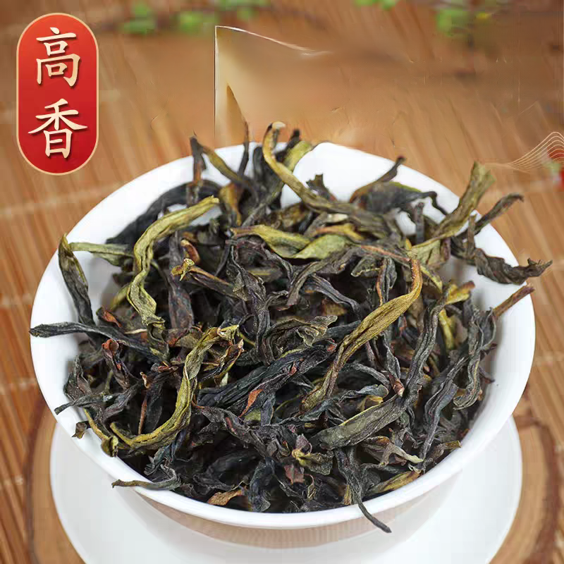 清香型鸭屎香凤凰单丛潮州功夫茶清香乌龙茶新老包装随机发货