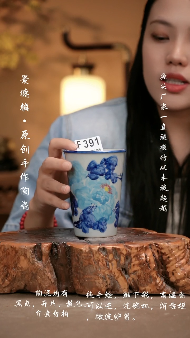 其他F391新十二器瓷器