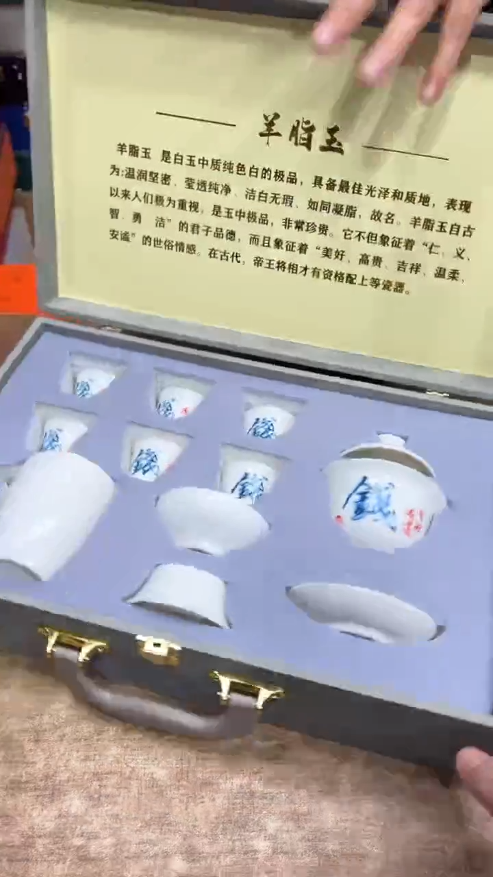 【闪购商品】其他其他其他其他其他