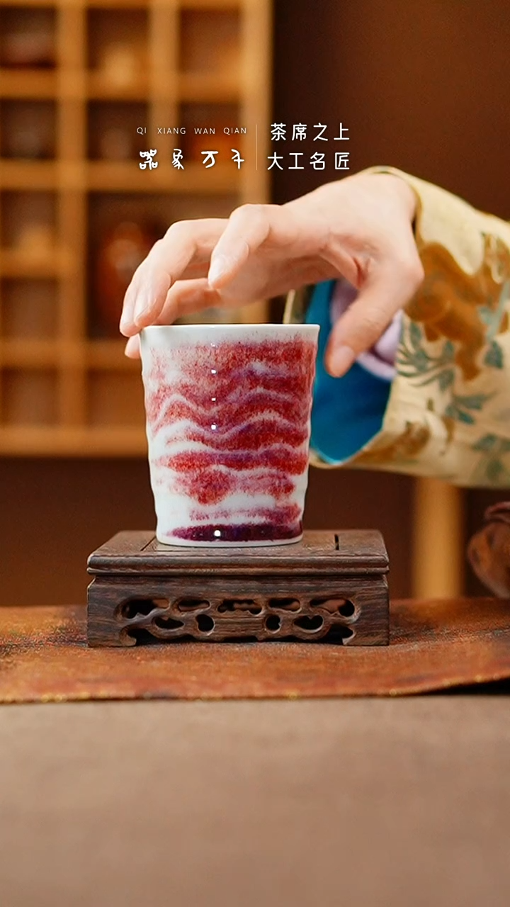 【闪购商品】瓷片钧瓷手作美器 叶C070