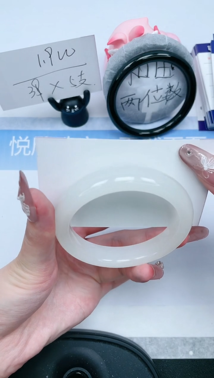 石英质玉未镶嵌手镯410-56