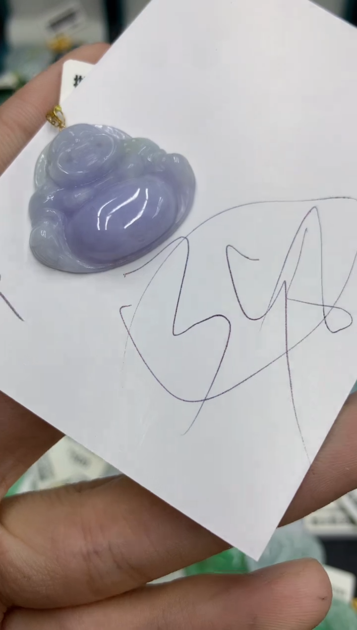 【闪购商品】翡翠颈饰18K金镶嵌号链接111111