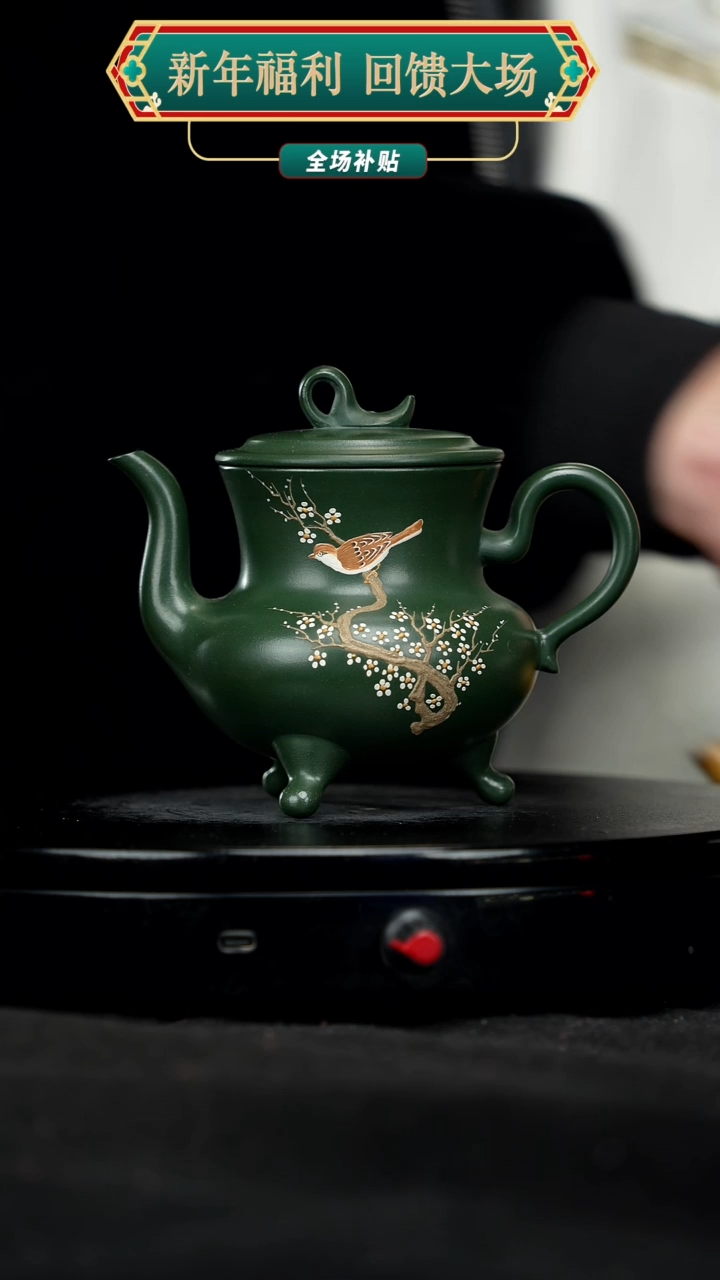 【闪购商品】宜兴原矿高端紫砂23