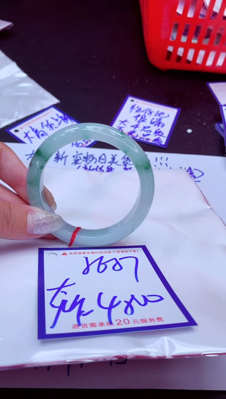 翡翠手镯未镶嵌1111111111111