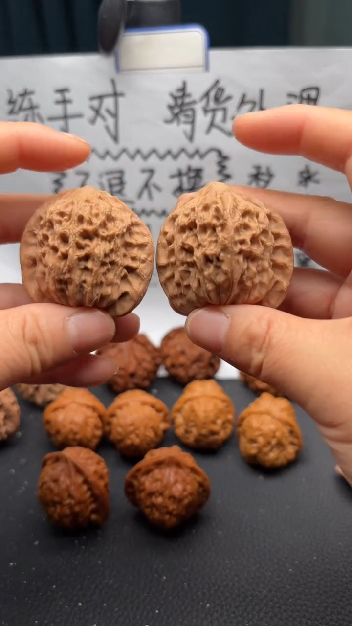 把件文玩核桃176公子帽