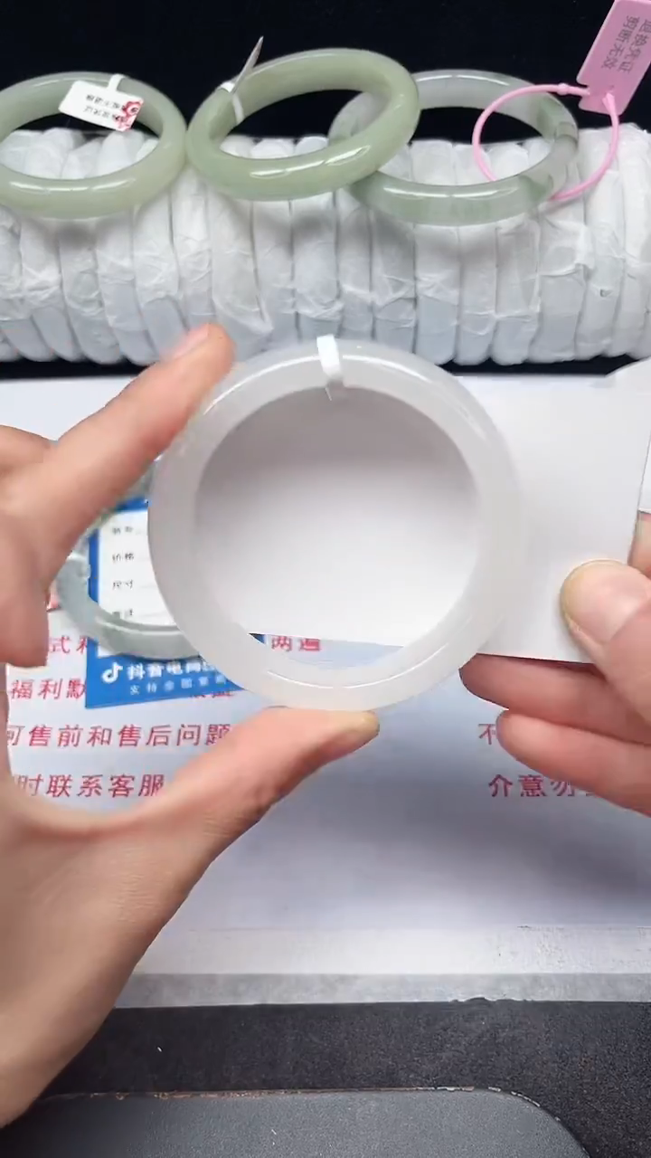 未镶嵌手镯石英质玉134-54/55