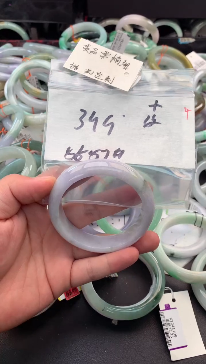 【闪购商品】定制翡翠未镶嵌毛货需精细抛光+多人