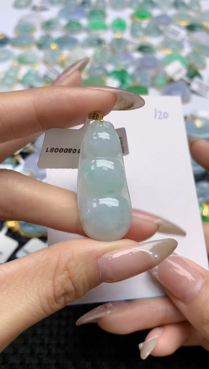 【闪购商品】翡翠颈饰18K金镶嵌天然翡翠A货