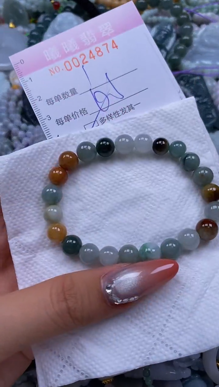 翡翠未镶嵌颈饰闪购0024873多样性发其一