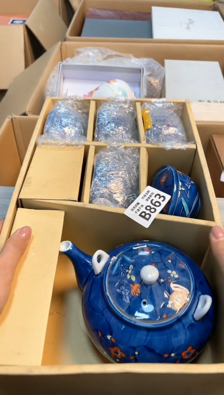 【闪购商品】闪购闪购闪购闪购