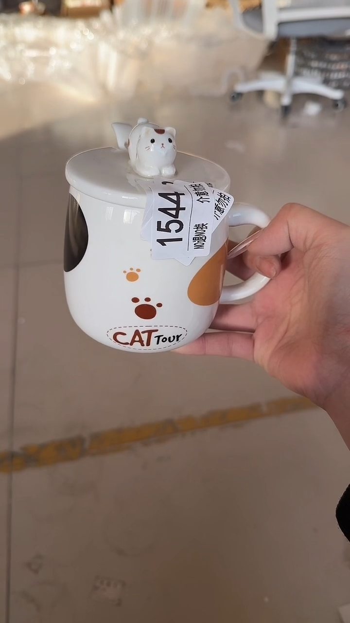 陶瓷手柄款微瑕四单包邮1544