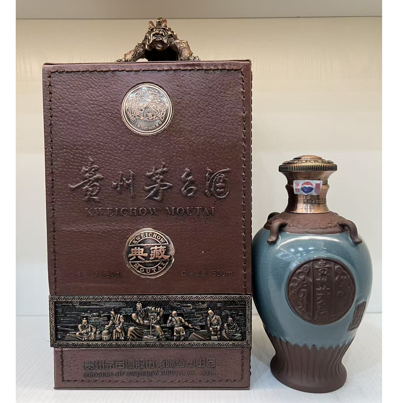 KWEICHOW MOUTAI/贵州茅台12典藏酱香型白酒53度500ml53%Vol