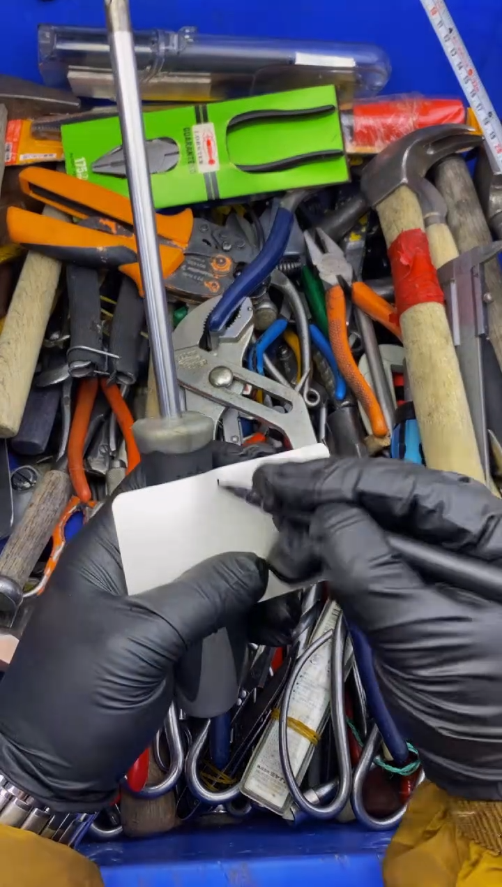 A**S大白日本工具仓库闪购链接