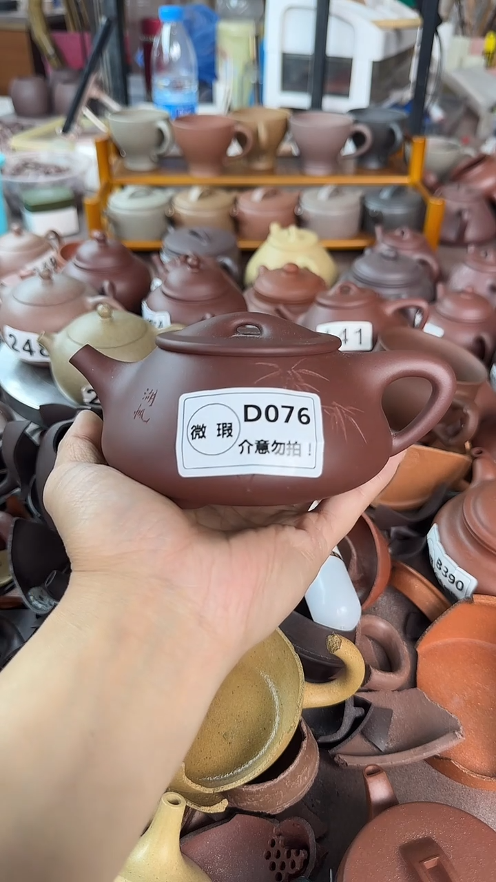 茶壶紫砂微瑕D076底槽青满瓢刻绘