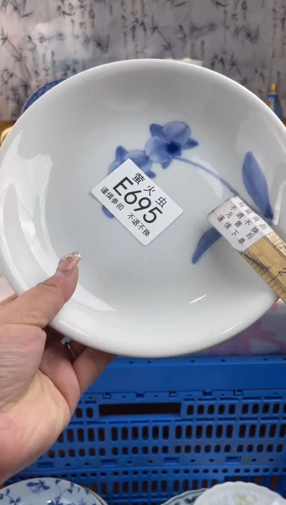 瓷片方***?EEEEEEE瓷片695