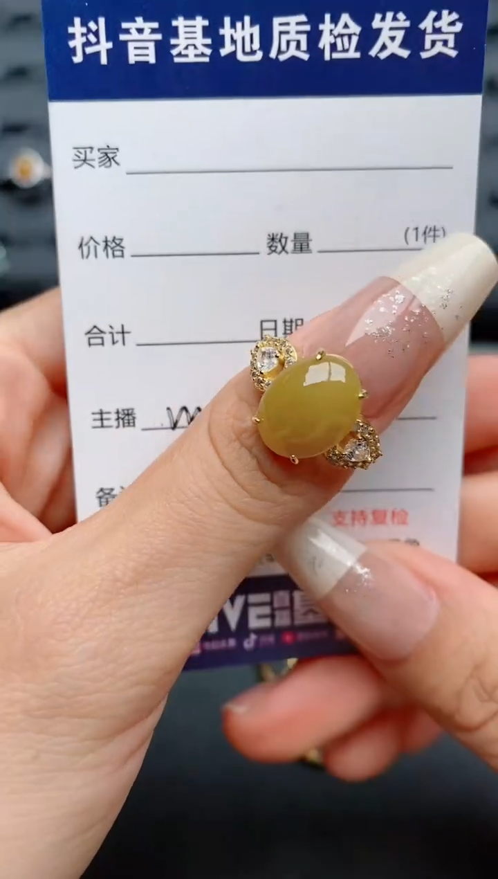【闪购商品】翡翠戒指银S925镶嵌...........