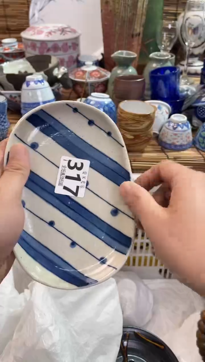 B****y全场满28包邮，陶瓷茶具瓷器