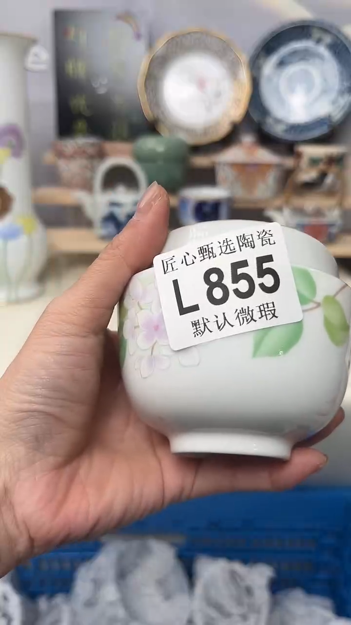 闪购产品默认破损L855