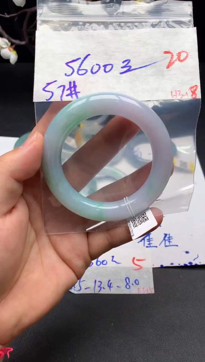 【闪购商品】定制翡翠未镶嵌毛货需精细抛光+多样性发货拍一发一