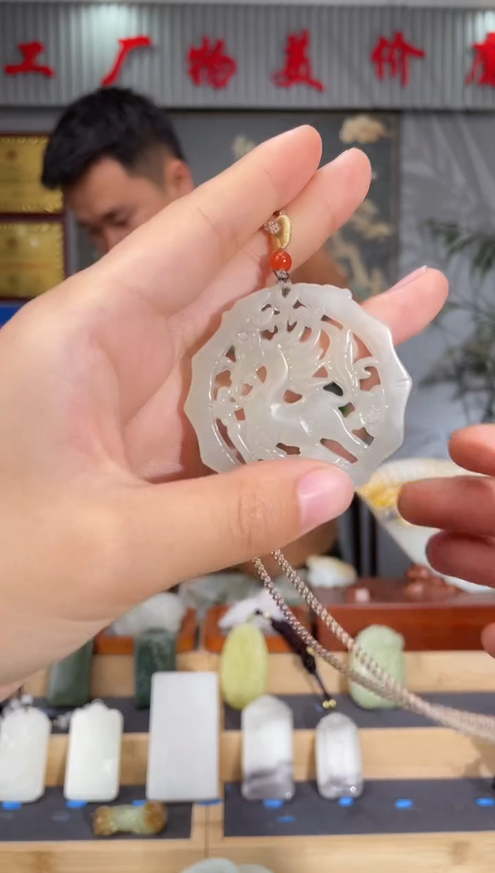 和田玉未镶嵌颈饰1