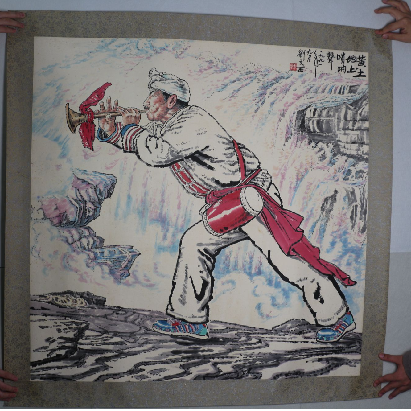 刘文西人物画作尺寸100*100