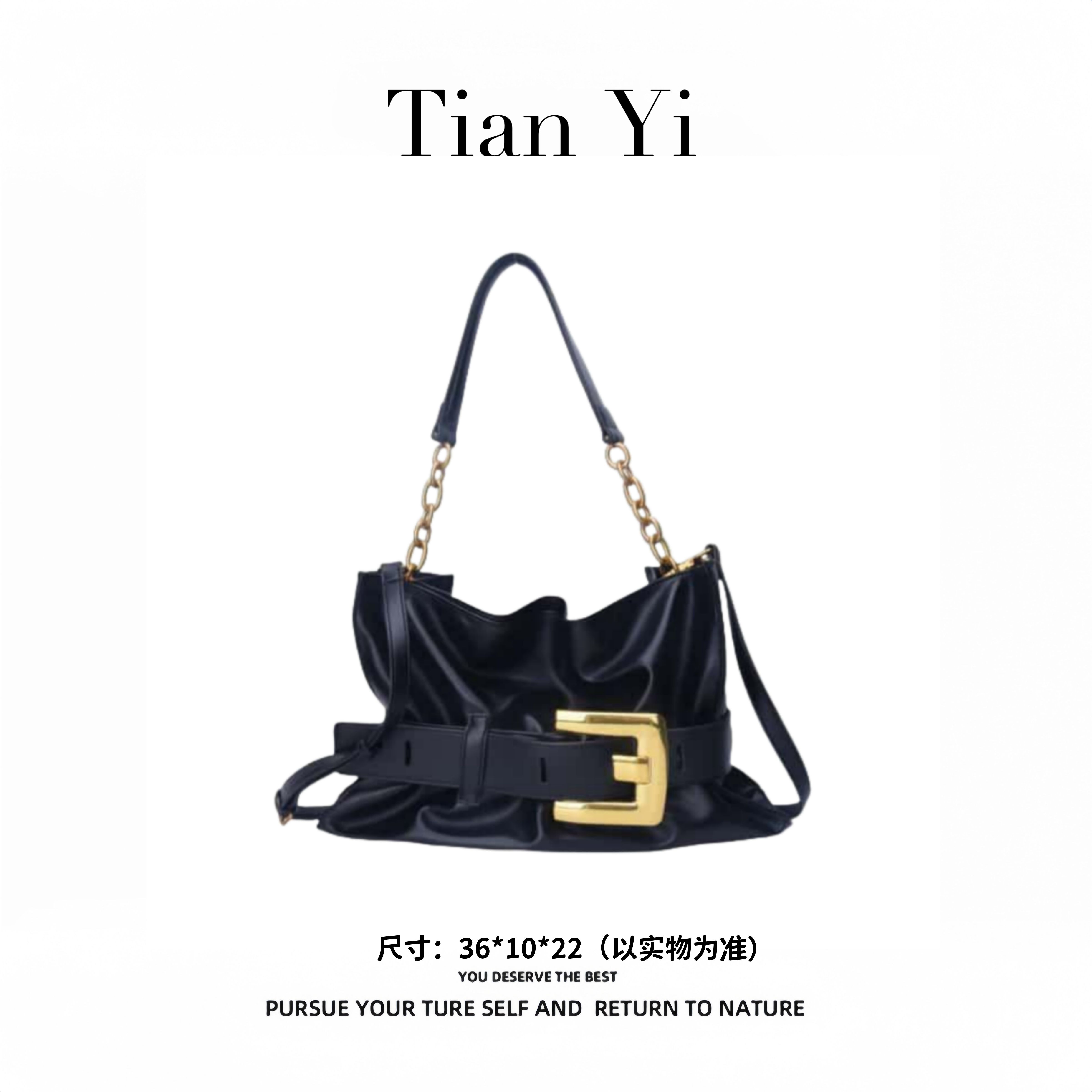  【Tian Yi惊喜盒】-2025新款轻奢单肩手提斜跨包 2667 黑色