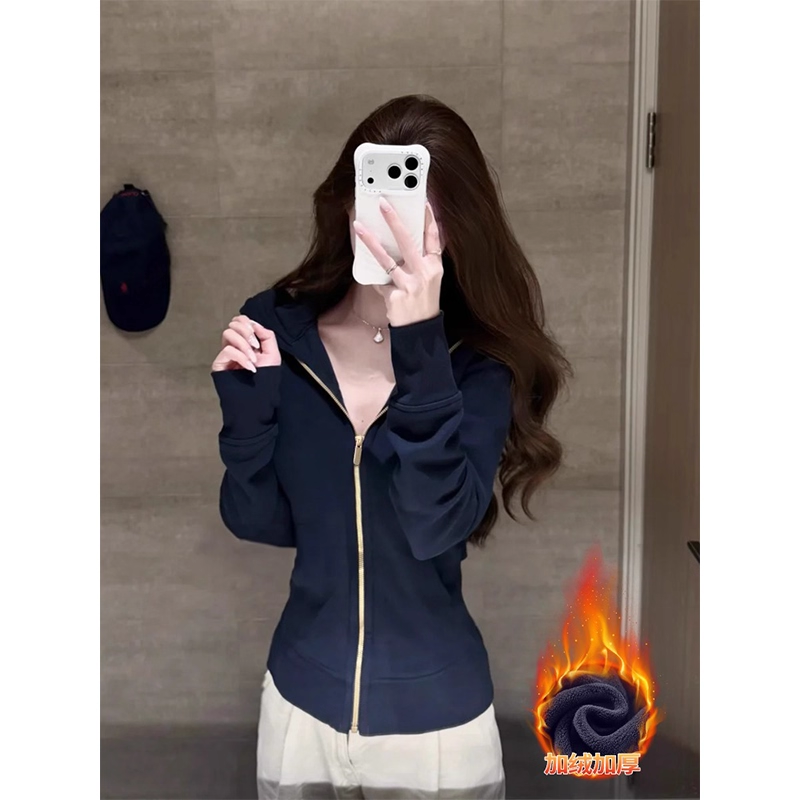 【运费补贴】藏蓝色修身卫衣外套女收腰显瘦上衣连帽正肩开衫瑜伽服