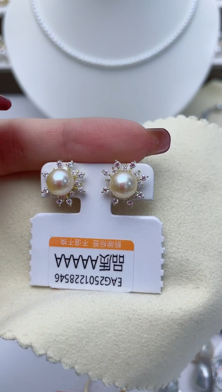 【闪购商品】海水珍珠耳饰银S925镶嵌W43
