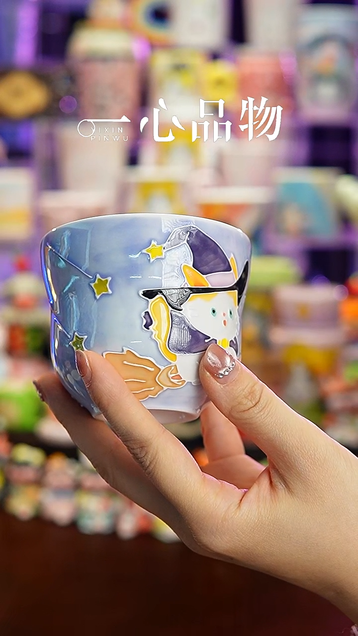 杯子瓷H86景德镇手工手绘杯子摆件