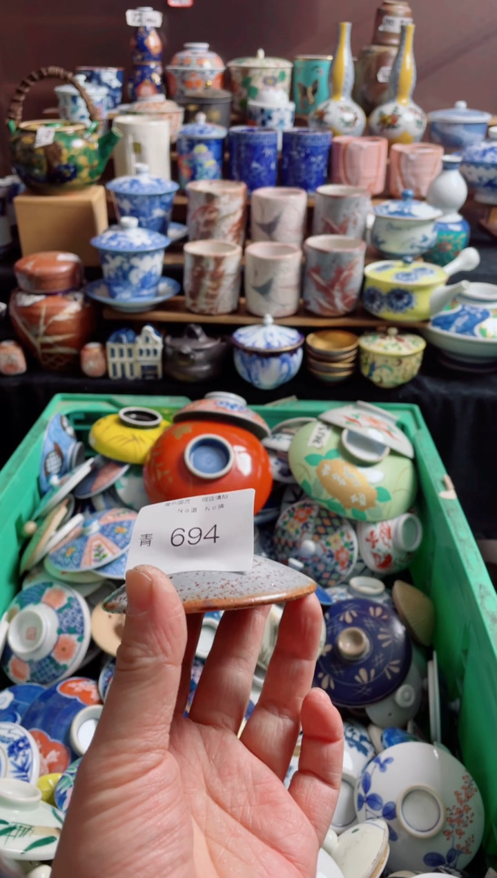 瓷片秀*694创意陶器