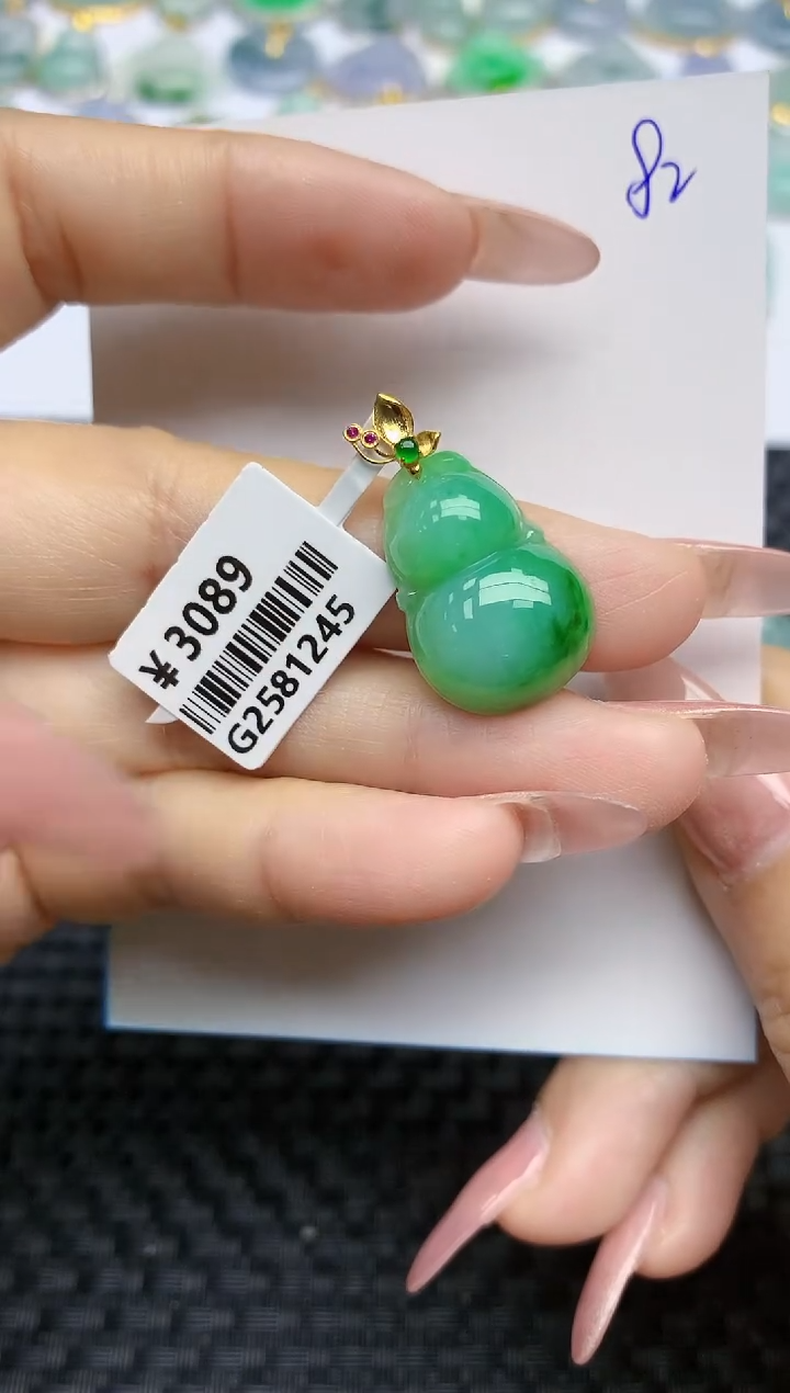 【闪购商品】翡翠颈饰18K金镶嵌天然A货翡翠 82