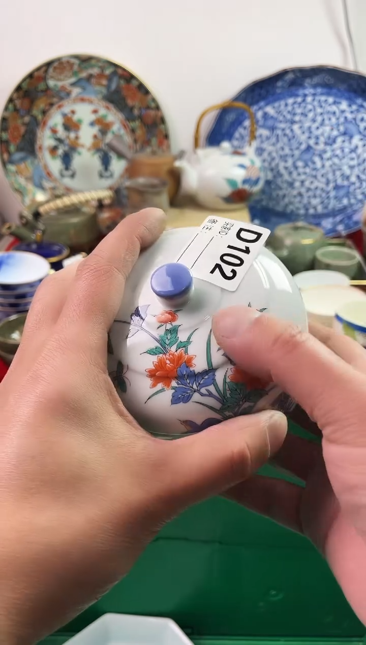瓷片上**水7777777777 D102