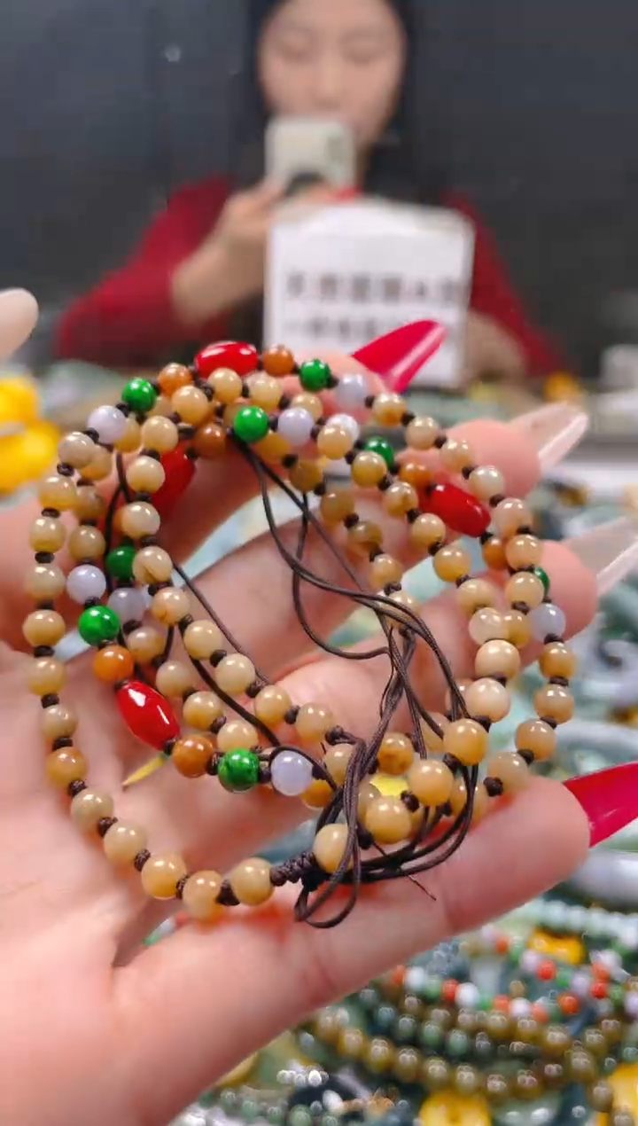 【闪购商品】翡翠颈饰未镶嵌4MM/U/翡翠A货一图一物