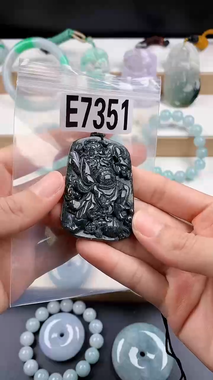 颈饰未镶嵌翡翠天然翡翠吊坠挂件