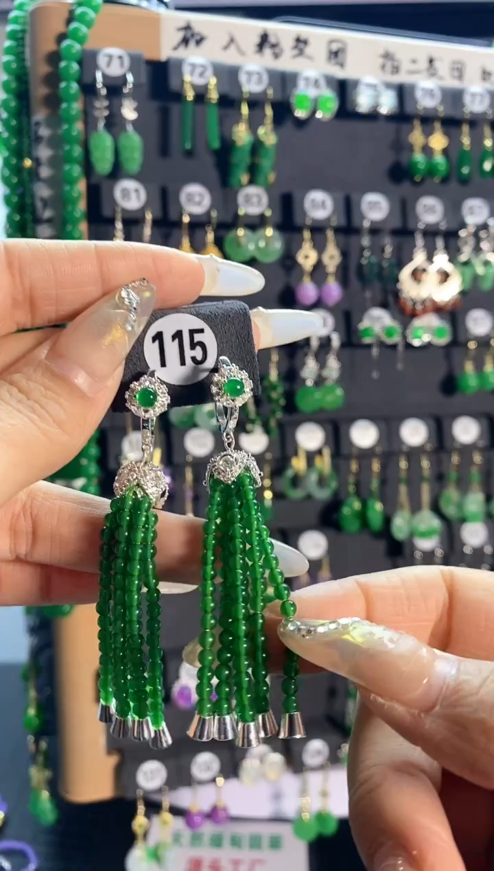 【闪购商品】翡翠颈饰银S925镶嵌115...