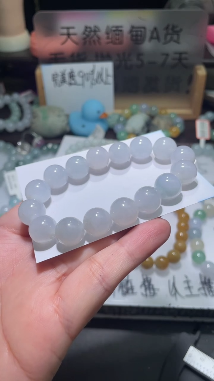 【闪购商品】定制翡翠未镶嵌翡翠