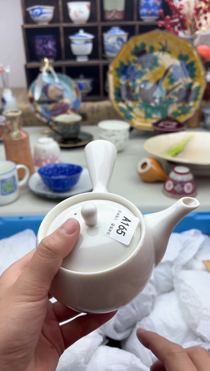 【闪购商品】碟165A..............