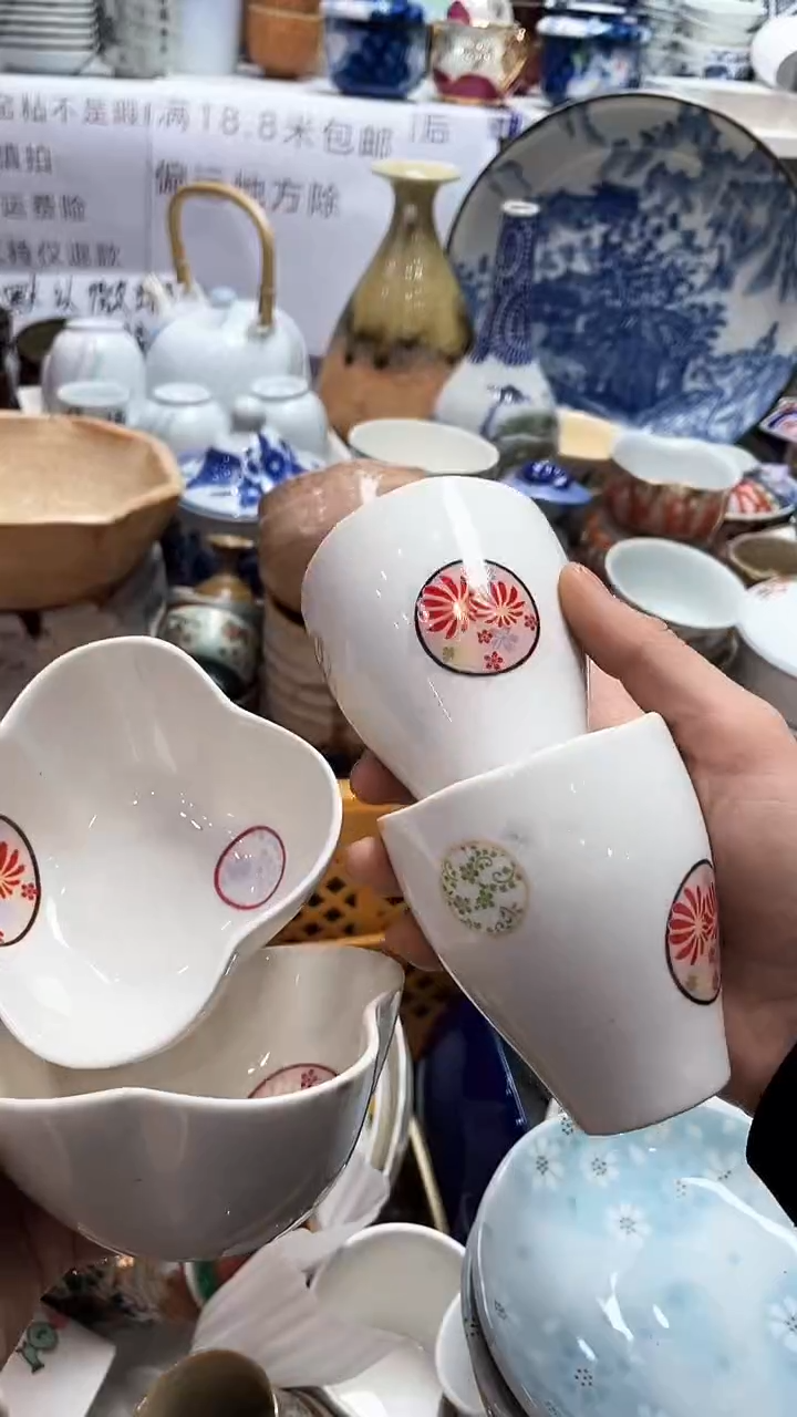 【闪购商品】1闪购闪购闪购闪购