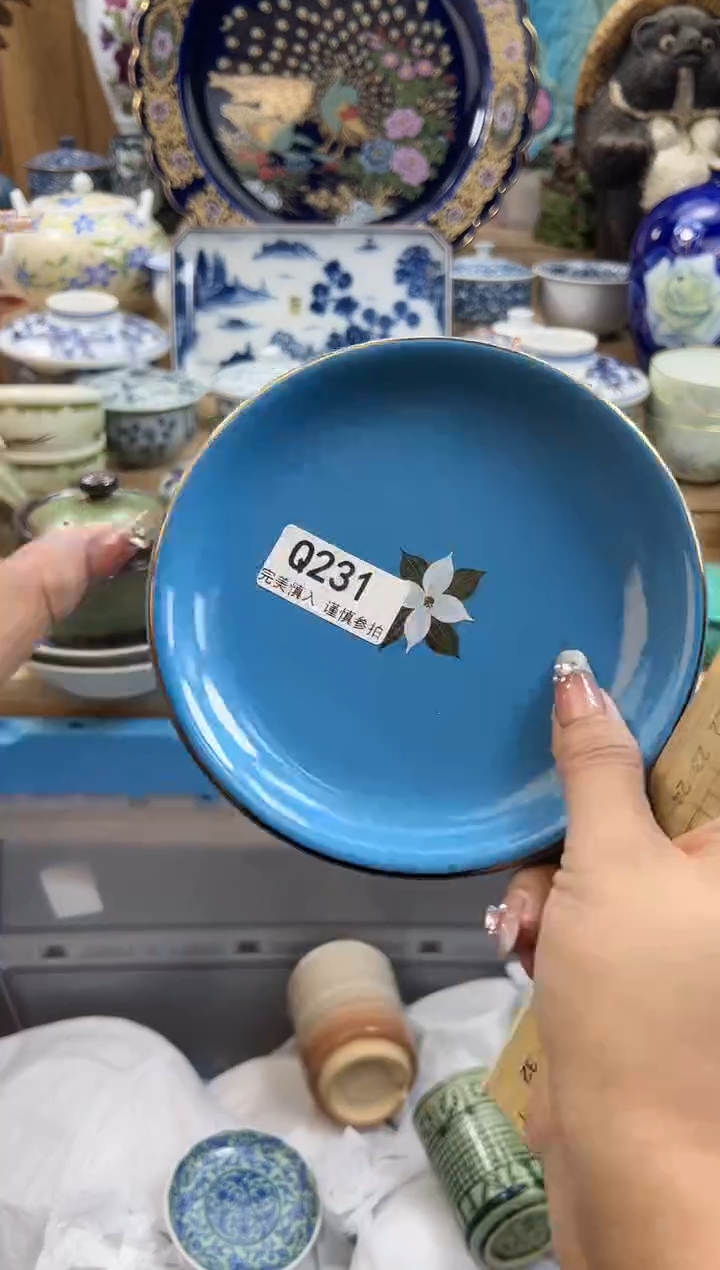 【闪购商品】瓷片231qqqqqqqqqqqq