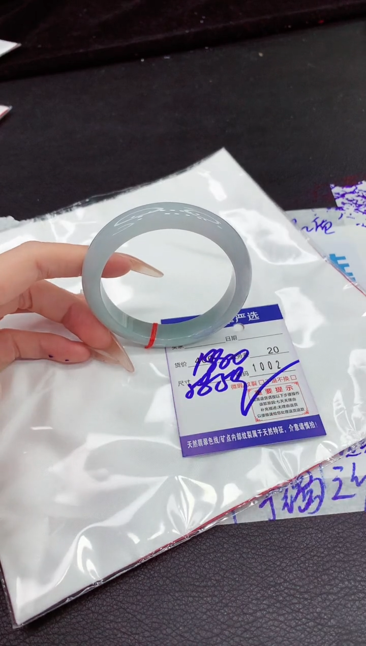 翡翠手镯未镶嵌1111111111