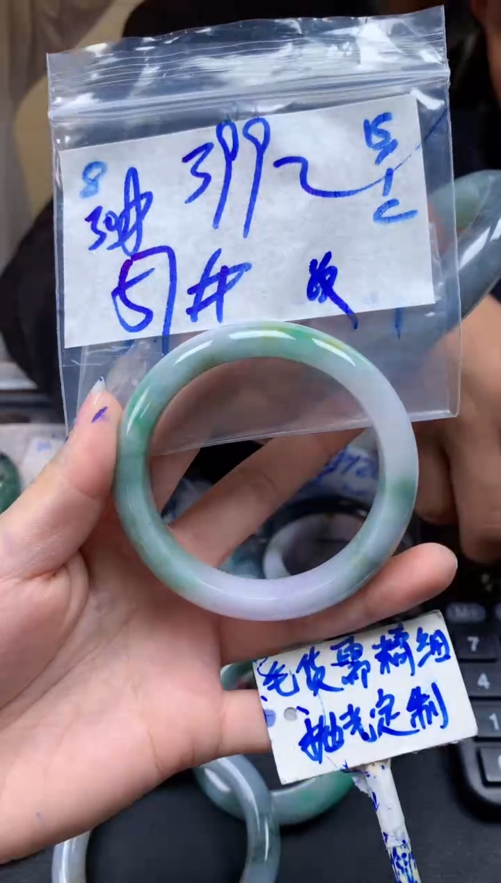 【闪购商品】定制翡翠未镶嵌8毛货需精细抛光手镯多样性拍一发一