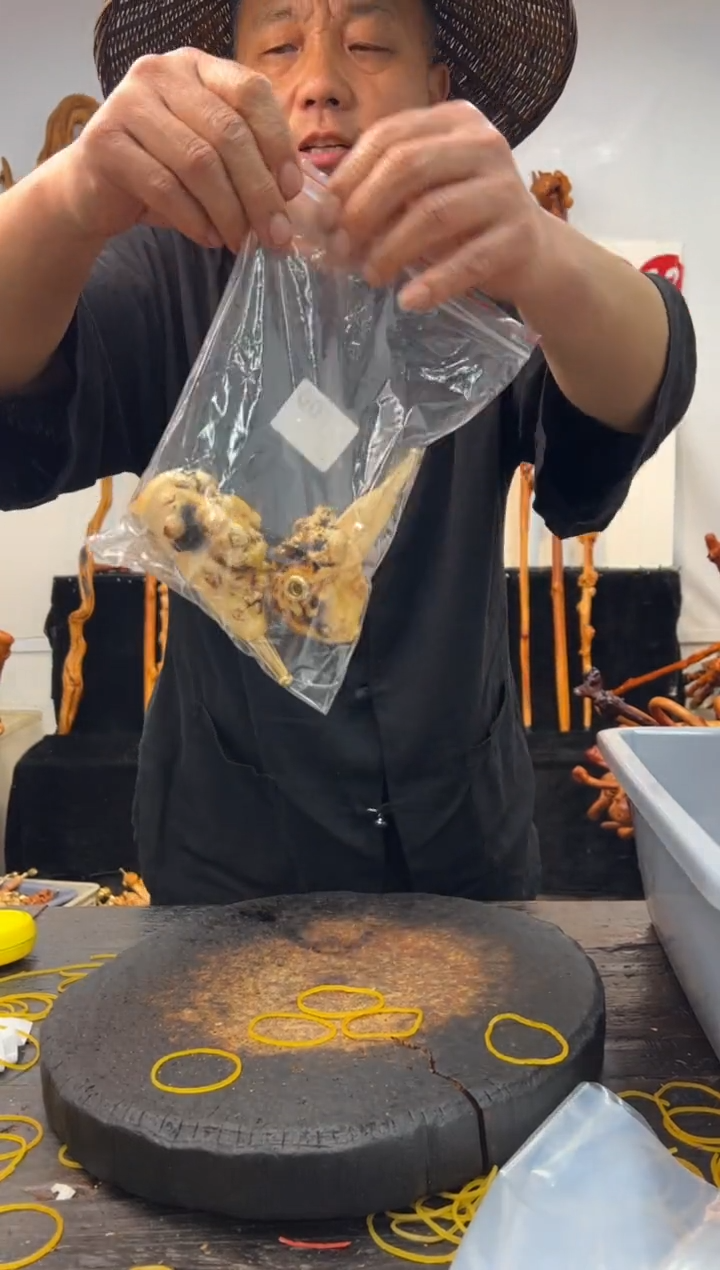 黑果木其他黑果木963