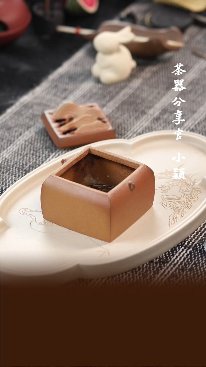 茶杯紫砂见铭造 归岚紫砂香炉原创文人茶具摆件