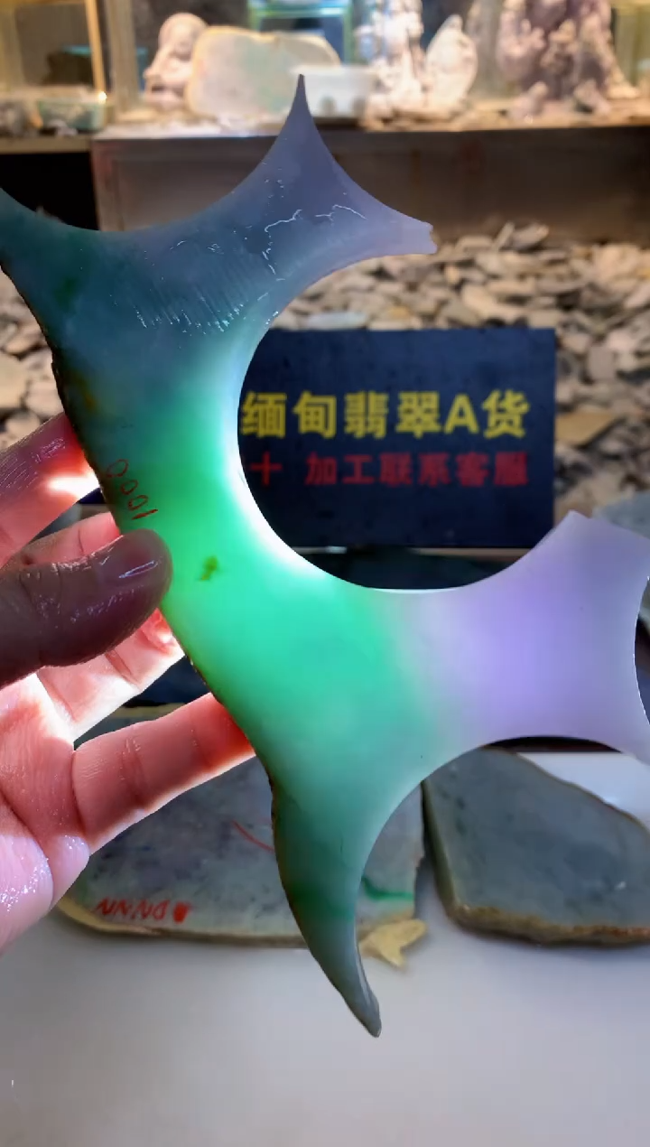 翡翠挂件未镶嵌0韩0翡翠珠宝528