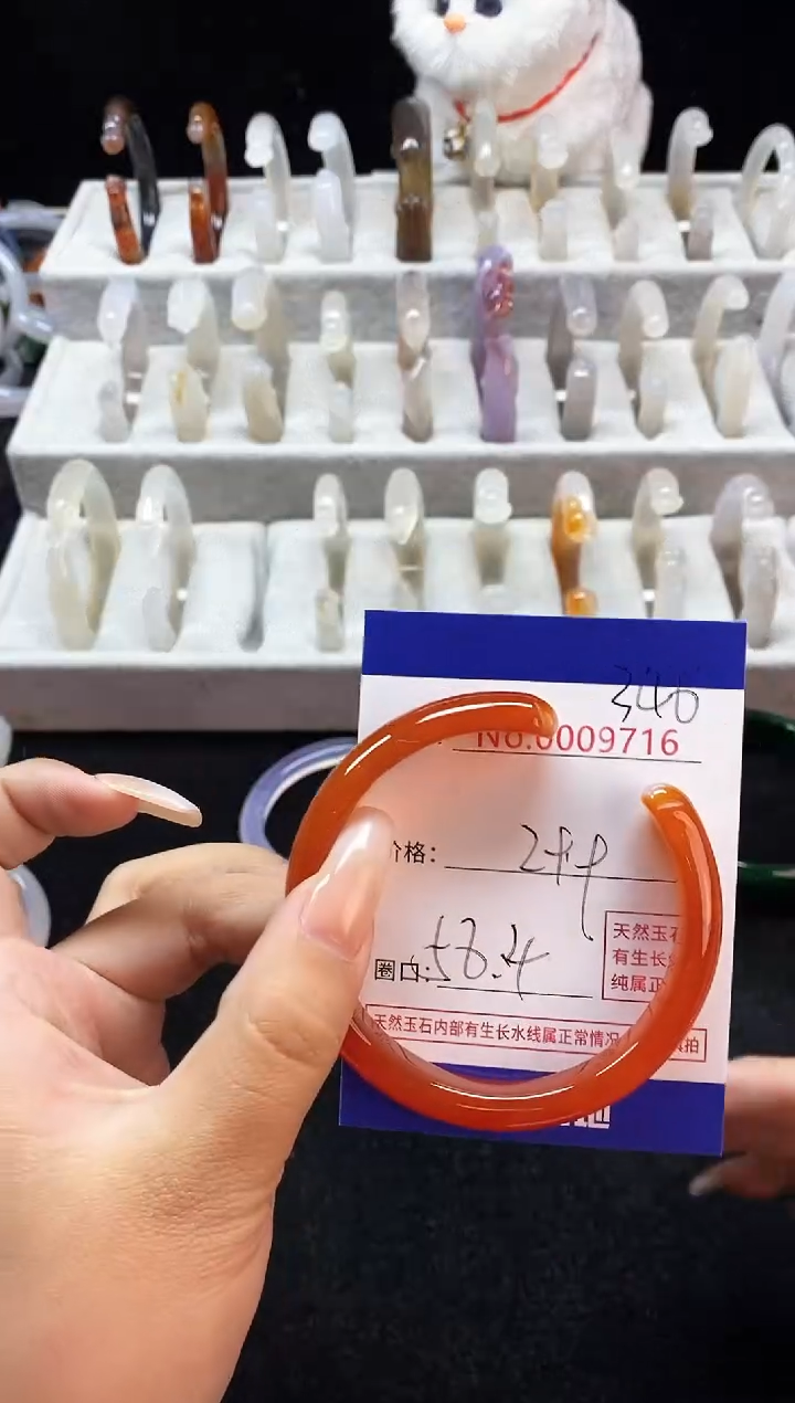 【闪购商品】玛瑙/玉髓手镯未镶嵌340